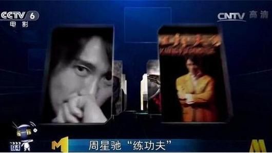 真的？央視節目證實《功夫2》將開拍