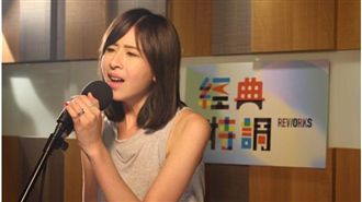 累積上百首創作　思衛苦熬5年終發片