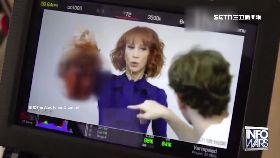 ~川普被斷頭1700