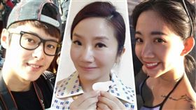 陳艾琳,琳琳,Alex,顏庭笙,陶晶瑩/陶晶瑩臉書、Alex微博、陳艾琳IG