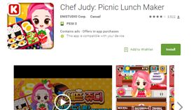 Judy,惡意程式,勒索,手遊,賺錢
圖／翻攝自CheckPoint網站