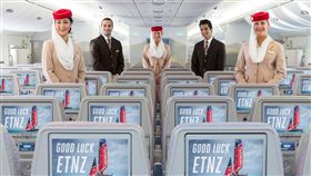 阿聯酋,國旗,空服員／臉書