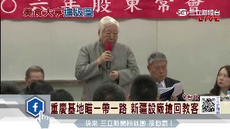 南僑化工新疆設廠　鎖定回教食品商機