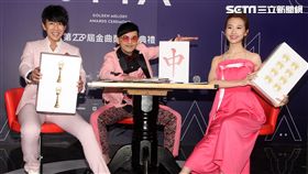 第28屆金曲獎頒獎典禮暨星光大道主持人黃子佼、Dennis (區耕祥)、 Lulu (黃路梓茵)亮相。（記者邱榮吉/攝影）