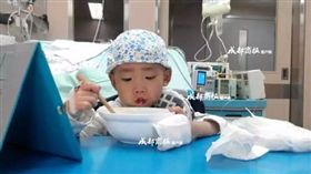 杜思瀚,地中海貧血,膽結石,四川,成都,大陸,病魔