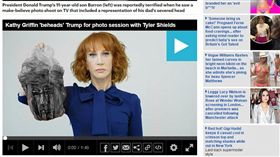 凱西葛里芬,川普,Trump,梅蘭妮亞,斷頭,模型／翻攝每日郵報