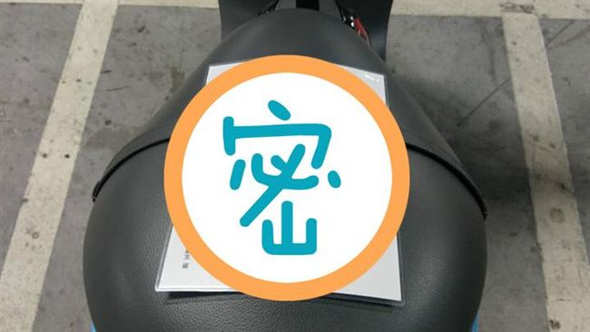 愛車維修貴　他製「護背字條」防移車