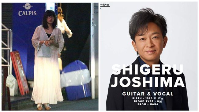 戀小25歲女星！城島茂被爆吃嫩草