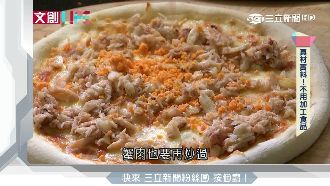 江家父子齊心　道地義式比薩墾丁飄香