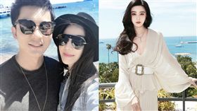 圖/翻攝范冰冰微博 