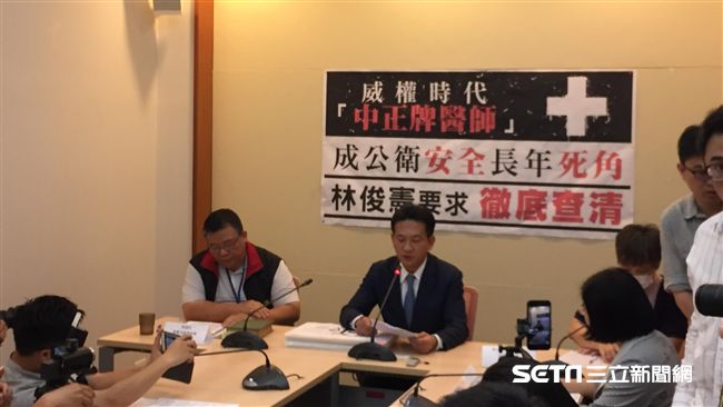 總統牌醫師成漏洞？綠委：撤健保給付