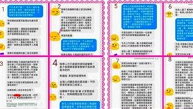 「草屯人」管理員熱心出來說明、緩和網友的情緒，並呼籲大家守法，有意見就申訴。（圖擷自草屯人臉書社團）