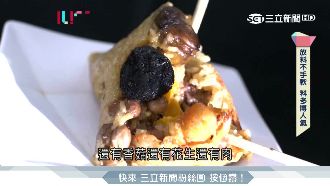 把粽子當自己生命　兒接班守護好味道