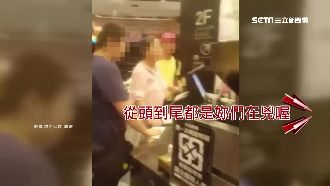 用餐座位槓店員　婦人嗆：我是台北人
