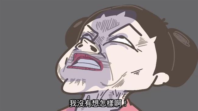 別輕易嘗試　這10句話秒讓女友爆炸