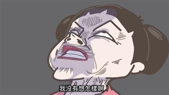 別輕易嘗試　這10句話秒讓女友爆炸