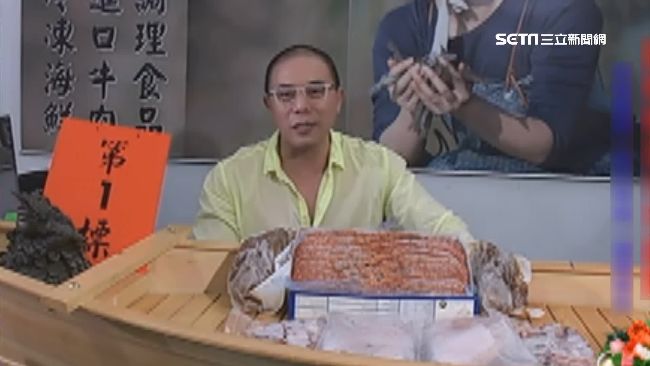 馬幼興遭誣告零收入　轉戰直播賣海鮮