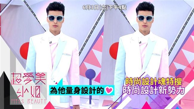 手環單品魅力無法擋　路嘉怡也淪陷