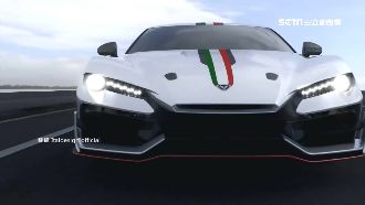 超跑全球限量5台　想買還得「面試」