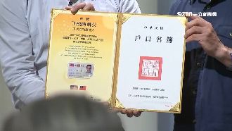 奉獻半世紀　神父丁松筠成正港台灣人