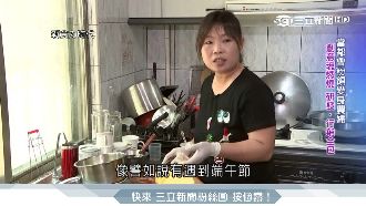 自己的鳳梨自己救！新世代農婦當紅