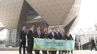 赴日取經　趙天麟盼推動高雄運動經