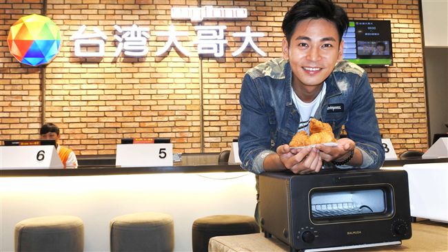 超強日系烤麵包機　台哥大也有賣？
