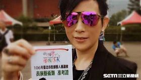 潘美辰考北市街頭藝人　圖／翻攝微信