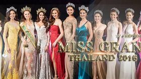 泰國選美比賽Miss Grand Thailand（圖／翻攝自Miss Grand Thailand臉書）