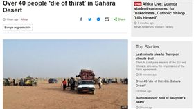 非洲,撒哈拉沙漠,尼日,敘利亞,難民,卡車,拋錨　圖／翻攝自BBC