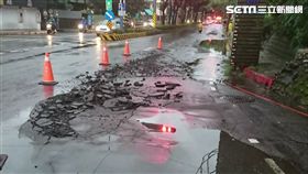 大雨,豪雨,水災,災情,淡水,淡金路,道路,隆起