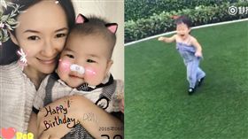 圖／翻攝自章子怡、汪峰微博