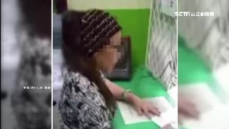 車子遭拖吊　阿姨領車抓狂連環罵