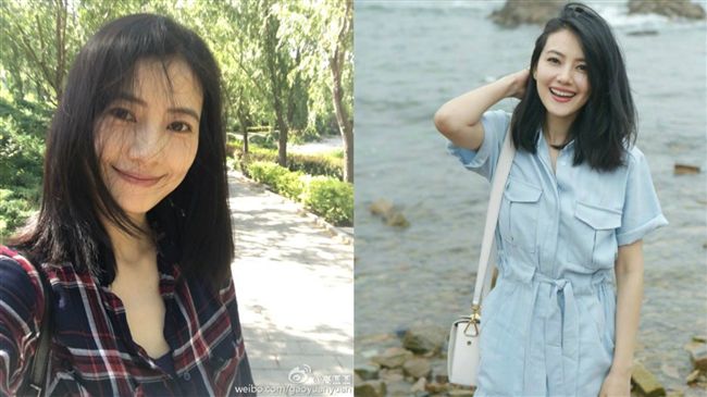 狂吸金！女星投資一年賺進4.5億元