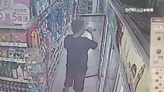 賣場當自家！男喝了放回改拿奶茶結帳