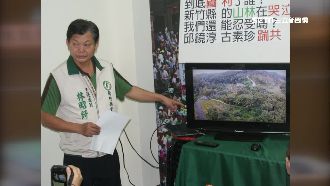 林昭錡曾撞傷科技新貴　遭判刑2個月