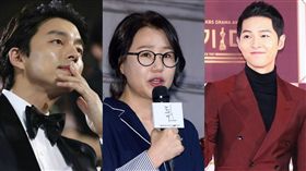 圖/翻攝自韓網 金恩淑 孔劉 宋仲基