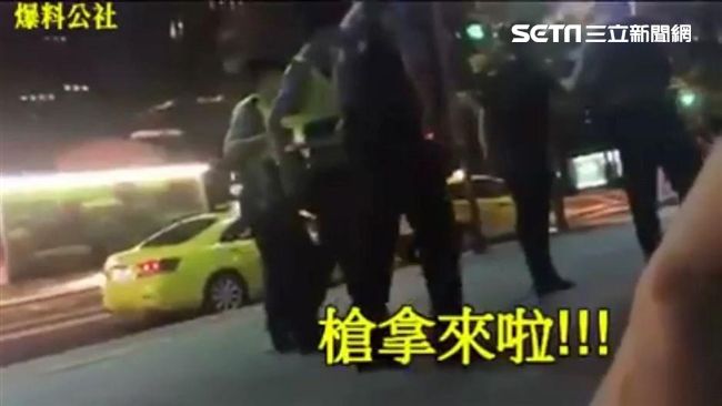醉男當街向警借槍　酒醒羞愧逃離警局