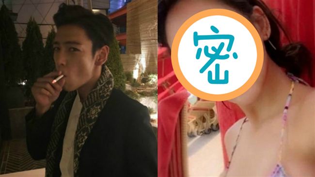 撞臉金所炫！起底同TOP呼麻女毒蟲