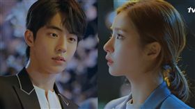 圖/翻攝自youtube 河伯的新娘 南柱赫 申世景
