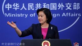 ▲中國大陸外交部發言人華春瑩（圖／翻攝自中國大陸外交部）