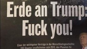 16:9
美國將退《巴黎協定》　德媒爆氣直接嗆川普「法課油」
圖／翻攝自J.K.羅琳 Twitter
https://twitter.com/jk_rowling/status/870532722237853697