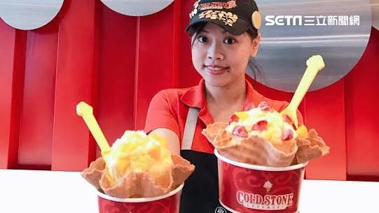 酷聖石芒果季開跑！芒個莓玩、青一夏