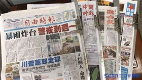 北一女，av女優，主辦單位，雷麒科技，登四大報道歉。記者潘千詩攝影