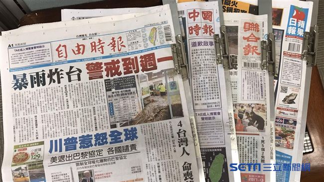 AV女穿校服拍片　主辦單位登報道歉