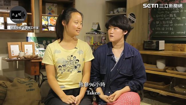 小黃人=小小兵？兩岸三地電影翻譯