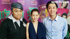 完全娛樂,吃吃的愛