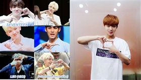 圖/翻攝自韓網　Produce 101　韓星儲存手勢　朴志訓