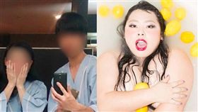 渡邊直美、涉性侵男星／臉書、週刊文春