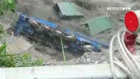 f難救墜溪車1600